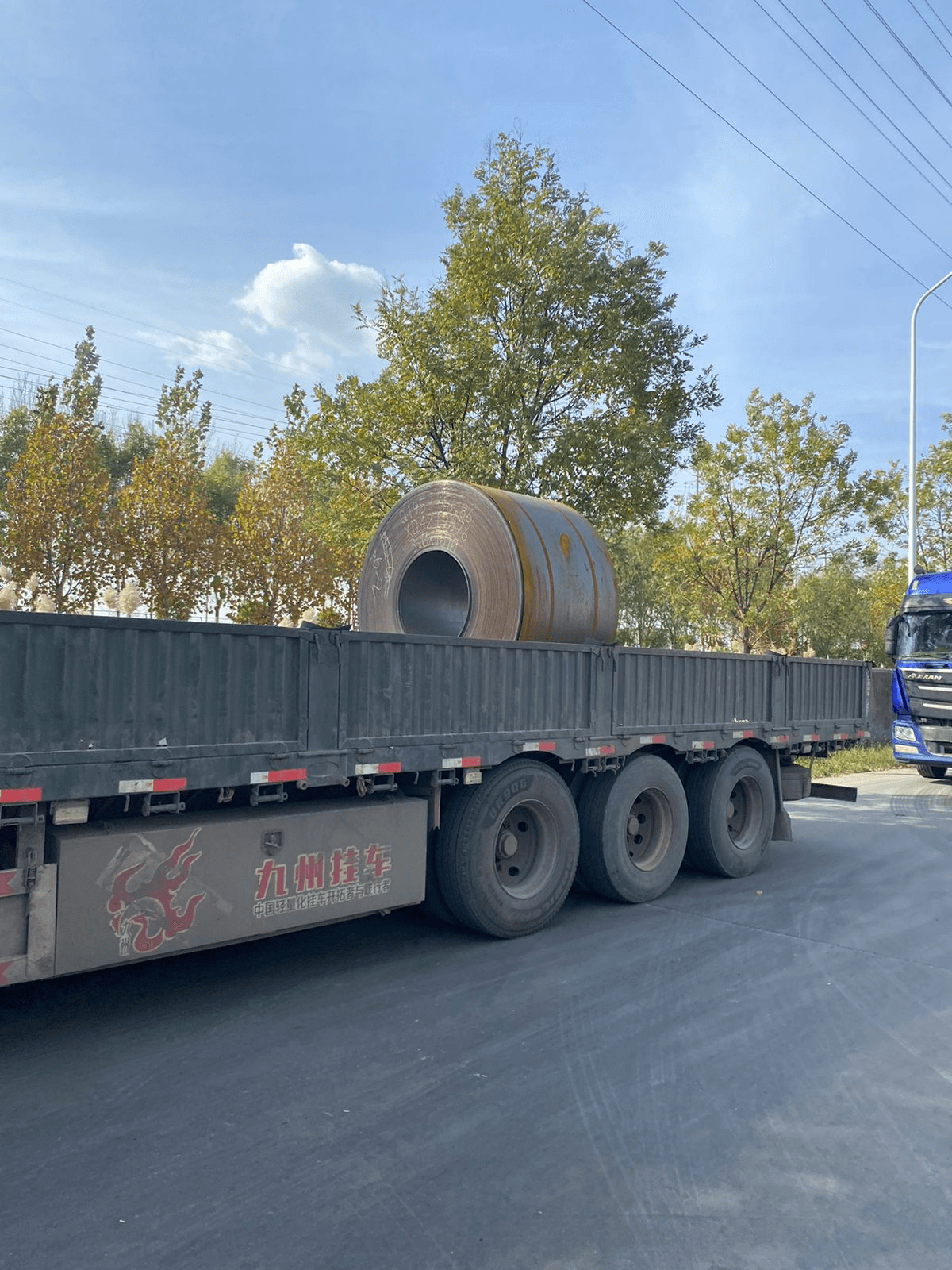 Hot rolled steel coils